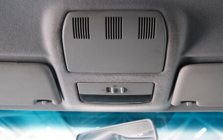 Skoda Rapid I, 2015 год, 949 000 рублей, 13 фотография