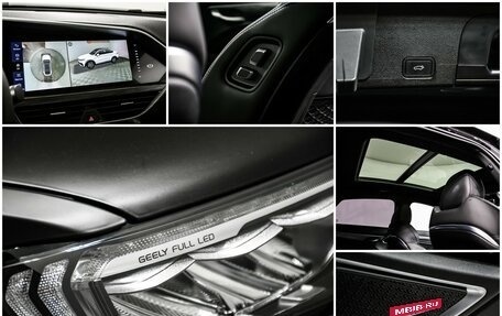 Geely Tugella FY11, 2024 год, 3 500 000 рублей, 17 фотография