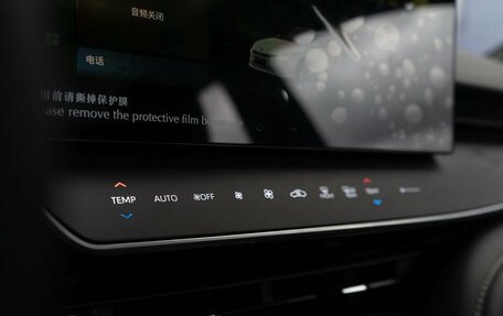 Toyota Camry, 2024 год, 4 250 000 рублей, 20 фотография