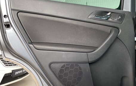 Skoda Yeti I рестайлинг, 2015 год, 1 519 000 рублей, 20 фотография