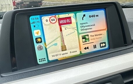 BMW 3 серия, 2015 год, 1 700 000 рублей, 6 фотография