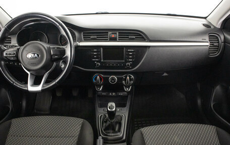 KIA Rio IV, 2018 год, 1 499 000 рублей, 14 фотография