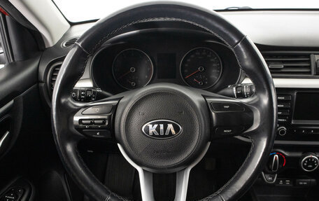 KIA Rio IV, 2018 год, 1 499 000 рублей, 21 фотография