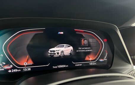 BMW X6, 2021 год, 7 650 000 рублей, 28 фотография