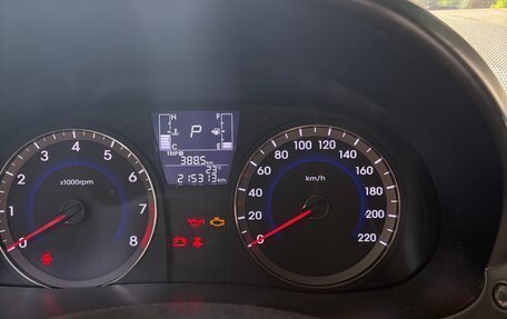 Hyundai Solaris II рестайлинг, 2015 год, 470 000 рублей, 7 фотография