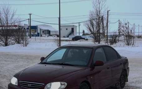 KIA Spectra II (LD), 2006 год, 320 000 рублей, 4 фотография