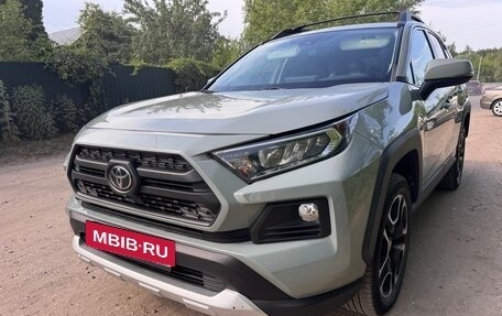 Toyota RAV4, 2018 год, 2 835 000 рублей, 3 фотография