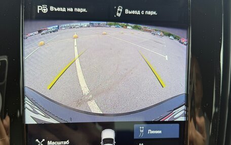 Volvo V90 Cross Country I рестайлинг, 2018 год, 3 700 000 рублей, 32 фотография