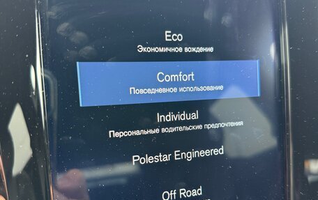 Volvo V90 Cross Country I рестайлинг, 2018 год, 3 700 000 рублей, 36 фотография
