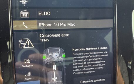 Volvo V90 Cross Country I рестайлинг, 2018 год, 3 700 000 рублей, 37 фотография