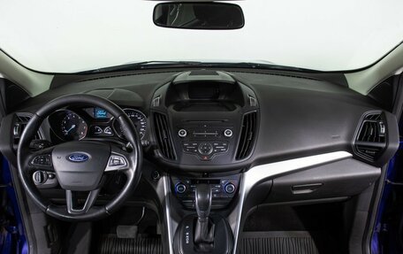 Ford Kuga III, 2017 год, 1 295 000 рублей, 14 фотография