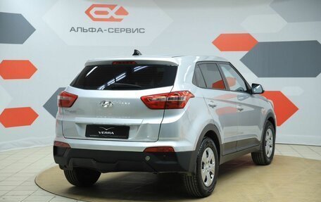 Hyundai Creta I рестайлинг, 2017 год, 1 350 000 рублей, 5 фотография