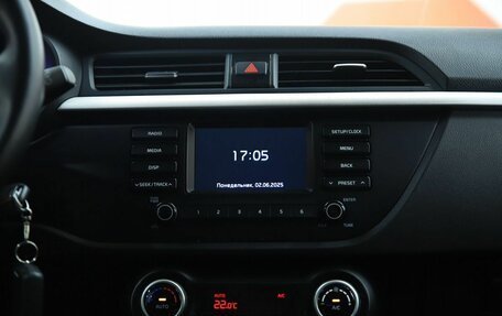 KIA Rio IV, 2020 год, 1 290 000 рублей, 15 фотография