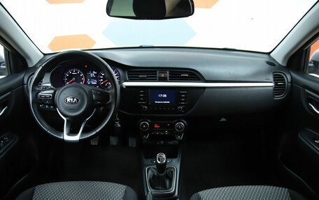 KIA Rio IV, 2020 год, 1 290 000 рублей, 12 фотография