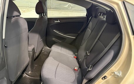 Hyundai Solaris II рестайлинг, 2011 год, 899 800 рублей, 6 фотография