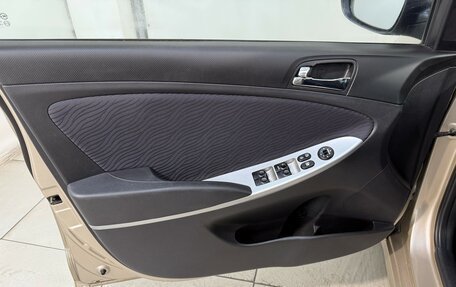 Hyundai Solaris II рестайлинг, 2011 год, 899 800 рублей, 7 фотография