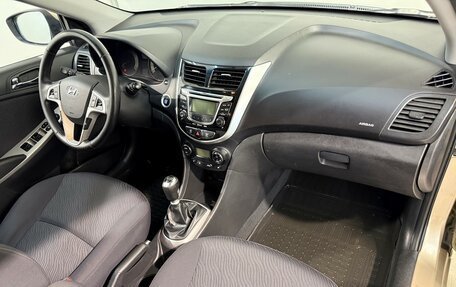 Hyundai Solaris II рестайлинг, 2011 год, 899 800 рублей, 3 фотография