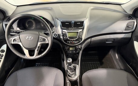 Hyundai Solaris II рестайлинг, 2011 год, 899 800 рублей, 9 фотография