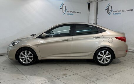 Hyundai Solaris II рестайлинг, 2011 год, 899 800 рублей, 16 фотография
