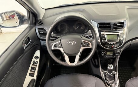 Hyundai Solaris II рестайлинг, 2011 год, 899 800 рублей, 10 фотография