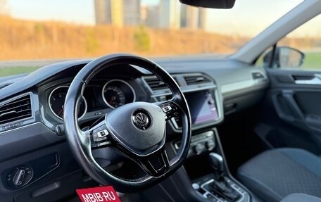 Volkswagen Tiguan II, 2020 год, 2 300 000 рублей, 16 фотография