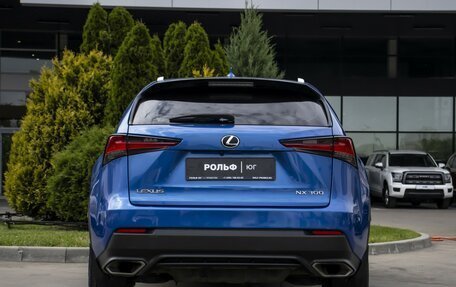 Lexus NX I, 2018 год, 2 695 000 рублей, 6 фотография