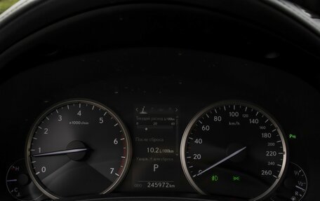 Lexus NX I, 2018 год, 2 695 000 рублей, 11 фотография