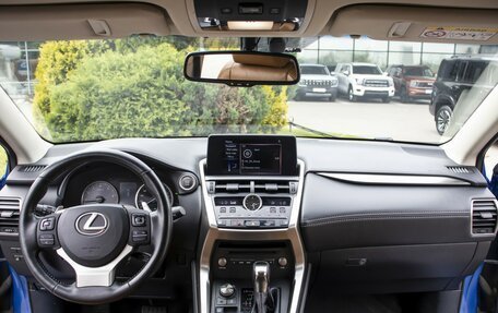 Lexus NX I, 2018 год, 2 695 000 рублей, 12 фотография