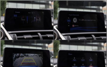 Lexus NX I, 2018 год, 2 695 000 рублей, 19 фотография