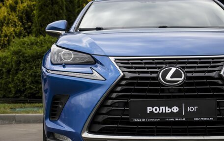 Lexus NX I, 2018 год, 2 695 000 рублей, 25 фотография