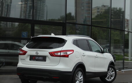 Nissan Qashqai, 2019 год, 2 368 000 рублей, 2 фотография