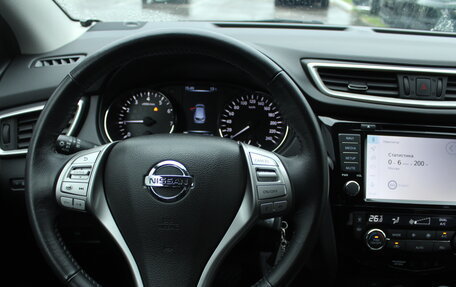 Nissan Qashqai, 2019 год, 2 368 000 рублей, 9 фотография