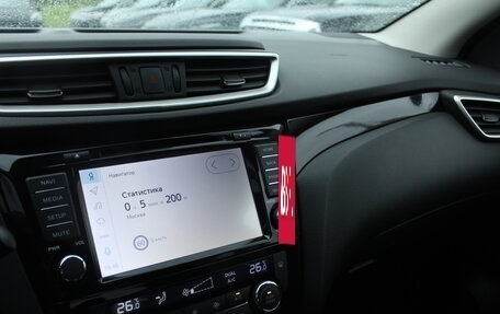 Nissan Qashqai, 2019 год, 2 368 000 рублей, 11 фотография