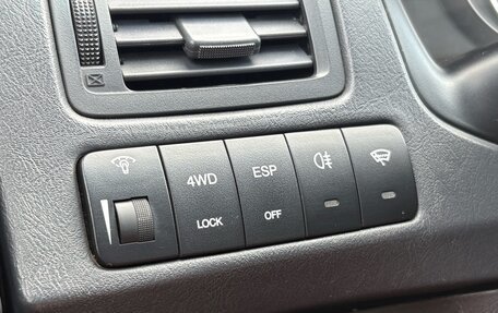 Hyundai Tucson III, 2008 год, 770 000 рублей, 20 фотография