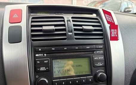 Hyundai Tucson III, 2008 год, 770 000 рублей, 16 фотография
