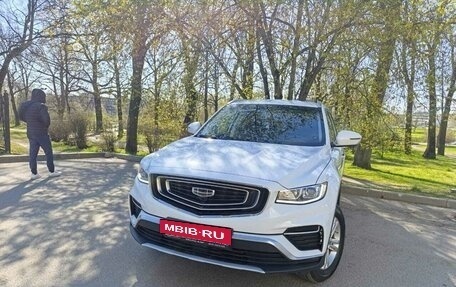 Geely Atlas, 2024 год, 2 100 000 рублей, 17 фотография