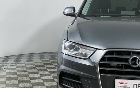 Audi Q3, 2015 год, 1 847 000 рублей, 14 фотография
