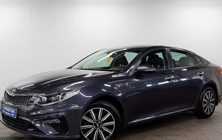 KIA Optima IV, 2019 год, 1 790 000 рублей, 2 фотография