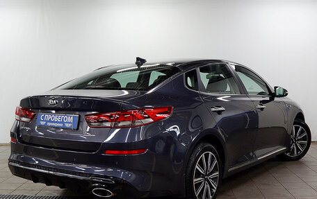 KIA Optima IV, 2019 год, 1 790 000 рублей, 3 фотография