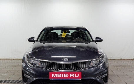 KIA Optima IV, 2019 год, 1 790 000 рублей, 6 фотография