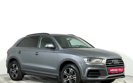 Audi Q3, 2015 год, 1 847 000 рублей, 3 фотография