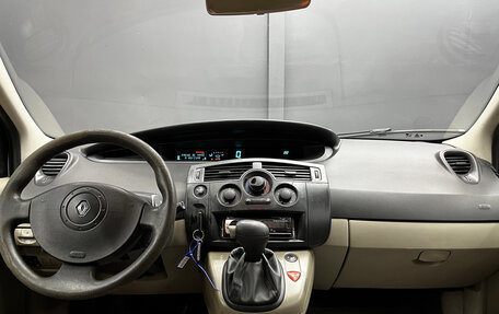 Renault Scenic III, 2005 год, 460 000 рублей, 6 фотография