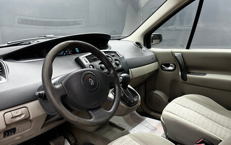 Renault Scenic III, 2005 год, 460 000 рублей, 8 фотография
