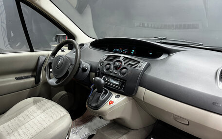 Renault Scenic III, 2005 год, 460 000 рублей, 9 фотография