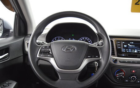 Hyundai Solaris II рестайлинг, 2020 год, 1 520 000 рублей, 13 фотография