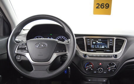 Hyundai Solaris II рестайлинг, 2020 год, 1 520 000 рублей, 11 фотография