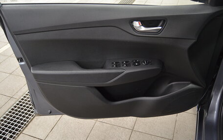 Hyundai Solaris II рестайлинг, 2020 год, 1 520 000 рублей, 9 фотография