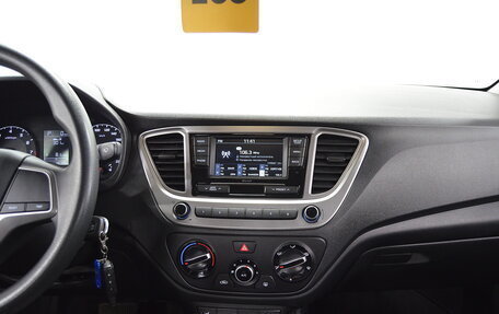 Hyundai Solaris II рестайлинг, 2020 год, 1 520 000 рублей, 14 фотография