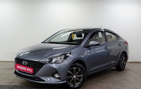 Hyundai Solaris II рестайлинг, 2020 год, 1 520 000 рублей, 2 фотография