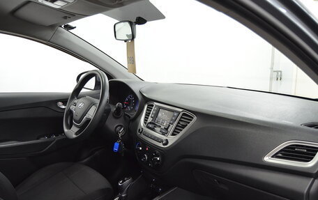 Hyundai Solaris II рестайлинг, 2020 год, 1 520 000 рублей, 23 фотография